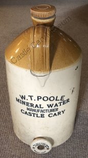 Stone Water Jar