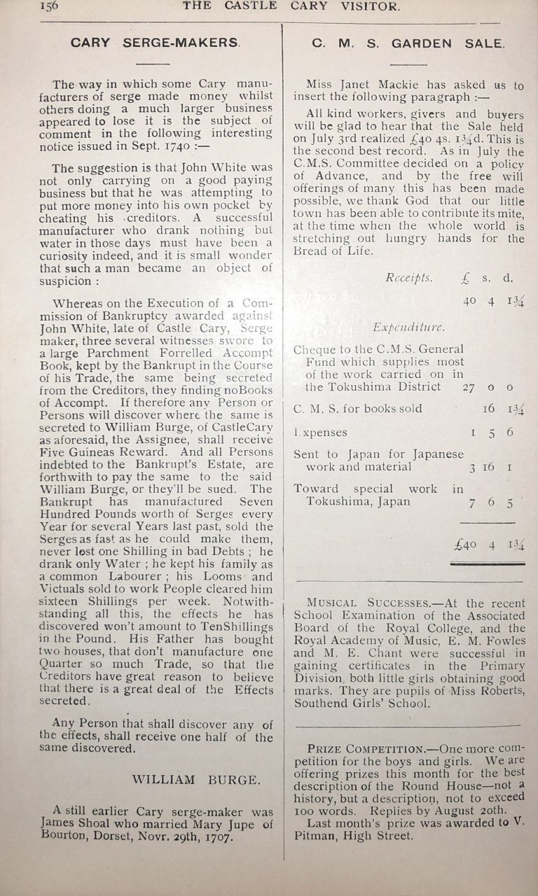V09-P156
